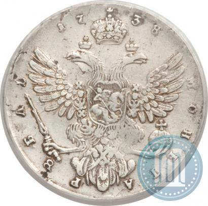 Picture 1 rouble 1738 year  "Moscow type"
