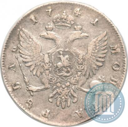 Picture 1 rouble 1741 year СПБ 