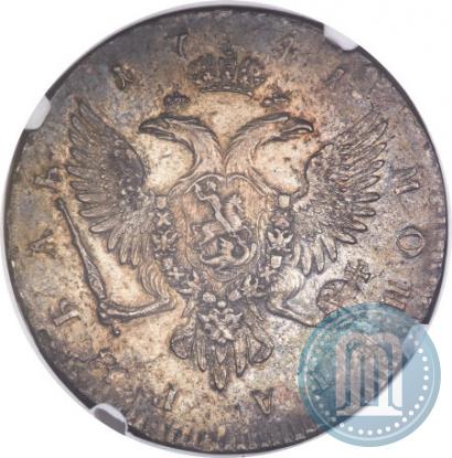 Фото 1 рубль 1741 года СПБ 