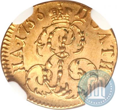 Фото Полтина 1756 года  