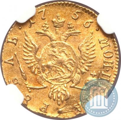 Picture 1 rouble 1756 year  
