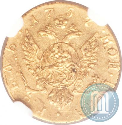 Фото 1 рубль 1757 года  