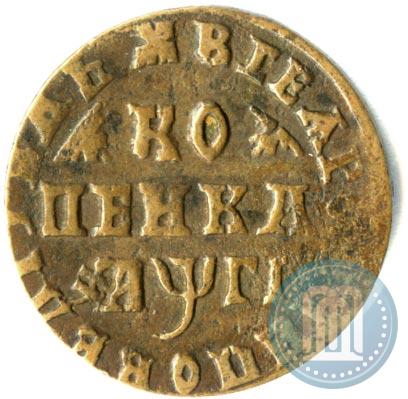 Picture 1 kopeck 1713 year МД 