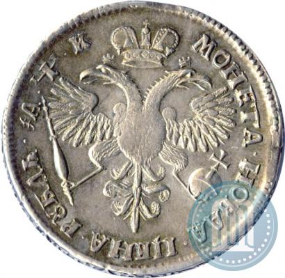 Фото 1 рубль 1720 года  "Портрет в латах"