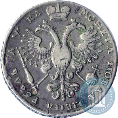 Фото 1 рубль 1721 года K "Портрет в наплечниках"