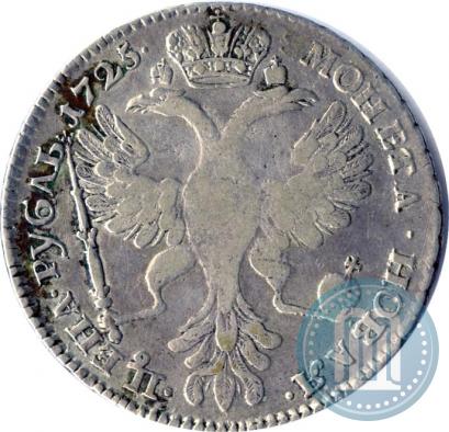 Фото 1 рубль 1725 года СПБ "Петербургский тип, портрет влево"