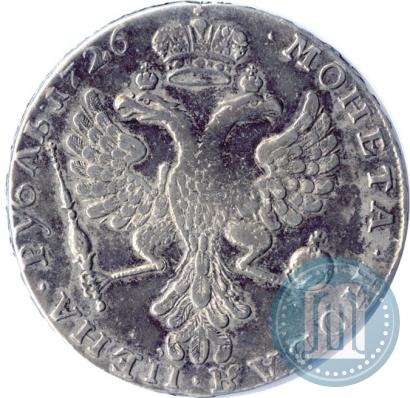 Фото 1 рубль 1726 года  "Московский тип, портрет влево"