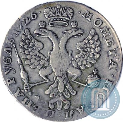 Picture 1 rouble 1726 year  "Moscow type, portrait turned to the left"