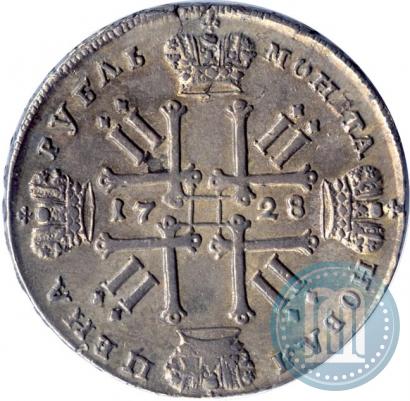 Фото 1 рубль 1728 года  "Тип 1728"