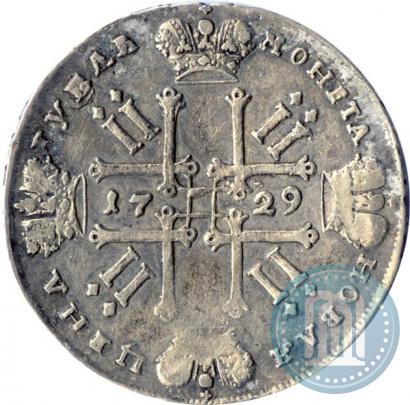 Picture 1 rouble 1729 year  "Type of 1729"