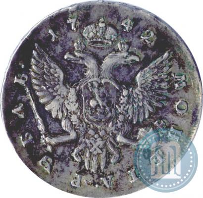 Picture 1 rouble 1742 year СПБ 