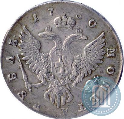 Picture 1 rouble 1750 year ММД 