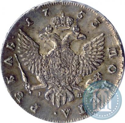 Picture 1 rouble 1753 year СПБ-IМ 