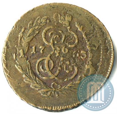 Picture 2 kopecks 1763 year СПМ 