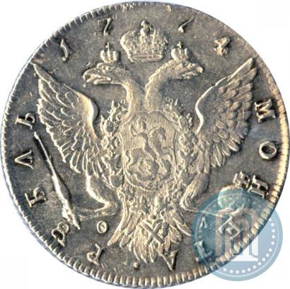 Фото 1 рубль 1774 года СПБ-ФЛ 