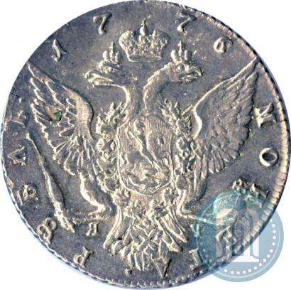 Picture 1 rouble 1776 year СПБ-ЯЧ 
