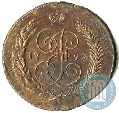 Picture 5 kopecks 1793 year ЕМ "Paul's restrike"