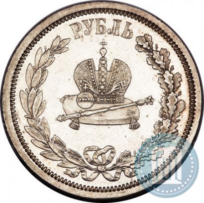 Фото 1 рубль 1883 года ЛШ "В память Коронации Императора Александра III"