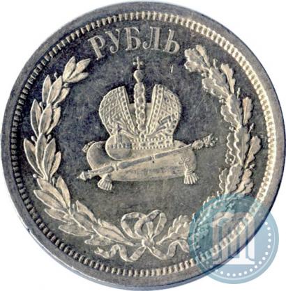 Picture 1 rouble 1883 year ЛШ "On the Coronation of Emperor Alexander III"