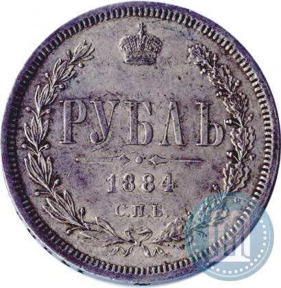 Picture 1 rouble 1884 year СПБ-АГ 
