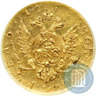 Picture 1 rouble 1757 year  