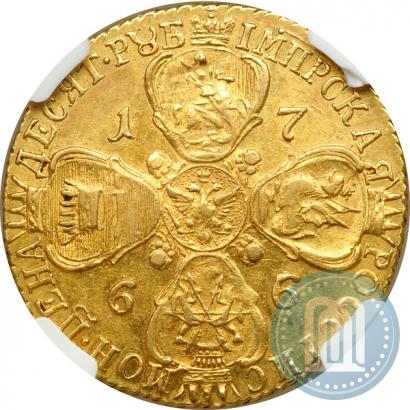 Picture 10 roubles 1766 year СПБ 