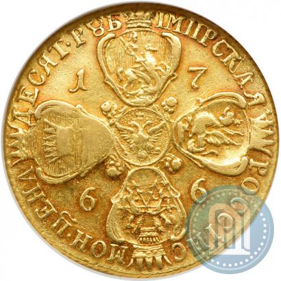 Picture 10 roubles 1766 year СПБ 