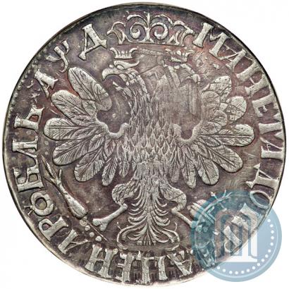 Фото 1 рубль 1704 года  