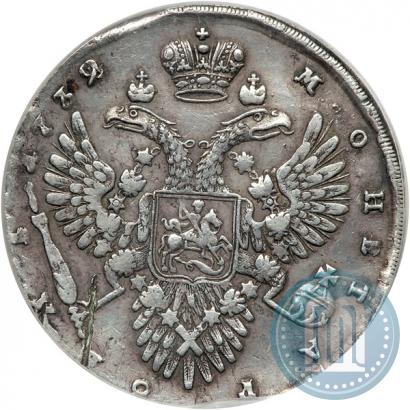 Picture 1 rouble 1732 year  