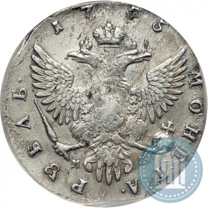 Фото 1 рубль 1755 года ММД-МБ 