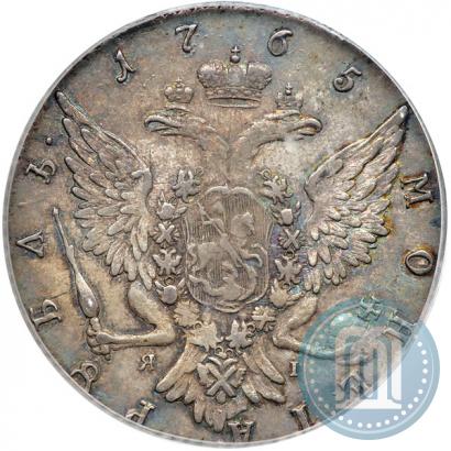 Фото 1 рубль 1765 года СПБ-ЯI 