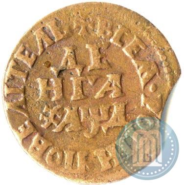 Фото Денга 1704 года  