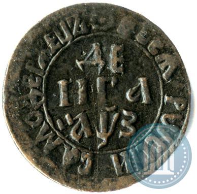 Фото Денга 1707 года  