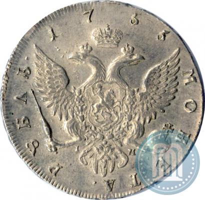 Фото 1 рубль 1755 года СПБ-IМ 