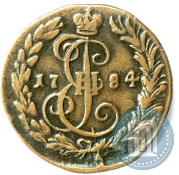 Picture Denga 1784 year КМ 