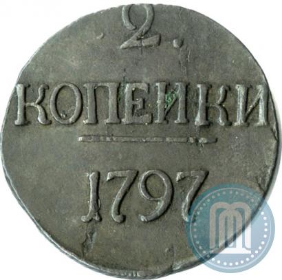 Picture 2 kopecks 1797 year  
