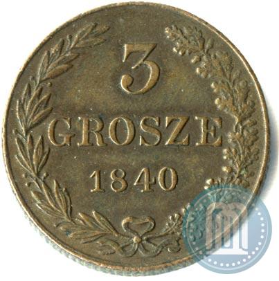 Picture 3 grosze 1840 year MW 