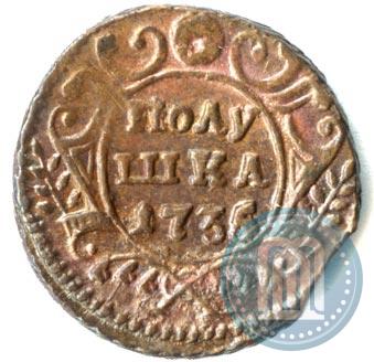 Picture Polushka 1735 year  