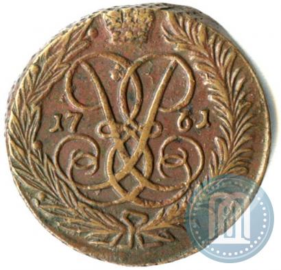 Picture 2 kopecks 1761 year  "Nominal under St. George"