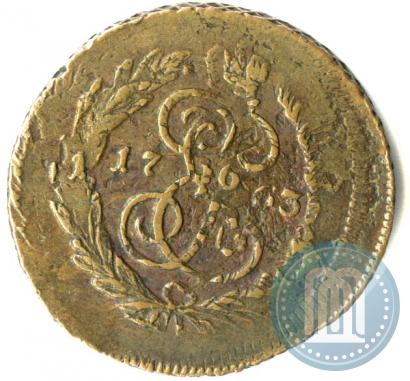 Picture 2 kopecks 1763 year СПМ 