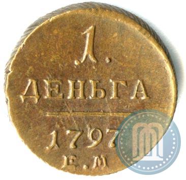 Picture Denga 1797 year ЕМ 