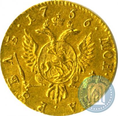 Picture 1 rouble 1756 year  