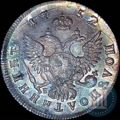 Фото Полуполтинник 1752 года ММД-Е 