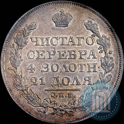 Picture 1 rouble 1824 year СПБ-ПД 