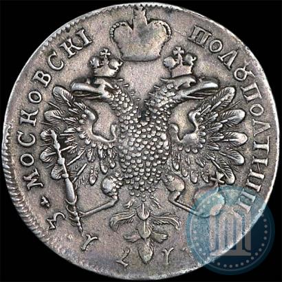 Picture Polupoltinnik 1713 year G "Portrait by S. Gouin"