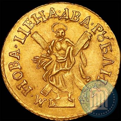 Picture 2 roubles 1718 year L 