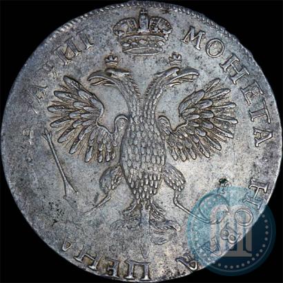 Picture 1 rouble 1718 year OK-L 