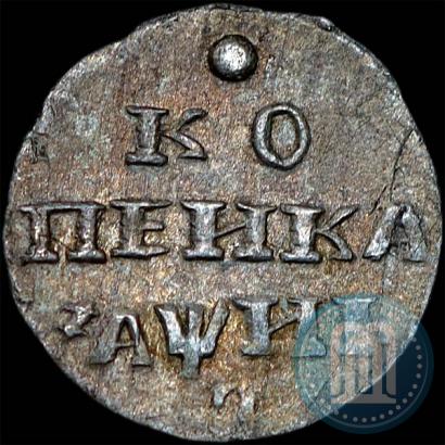 Фото 1 копейка 1718 года L 