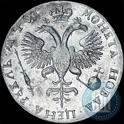 Picture 1 rouble 1719 year OK "Portrait in armour"
