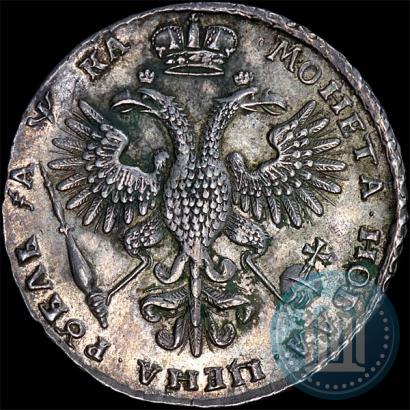 Picture 1 rouble 1721 year K "Portrait with shoulder straps"